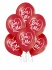 LJUBAV dekorativni baloni