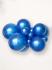 Balon metalik B105 "Rojal plava" 50 kom